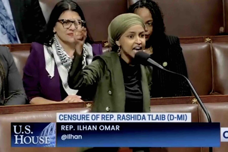 NEW: Ilhan Omar Goes After MTG, Immediately Regrets It